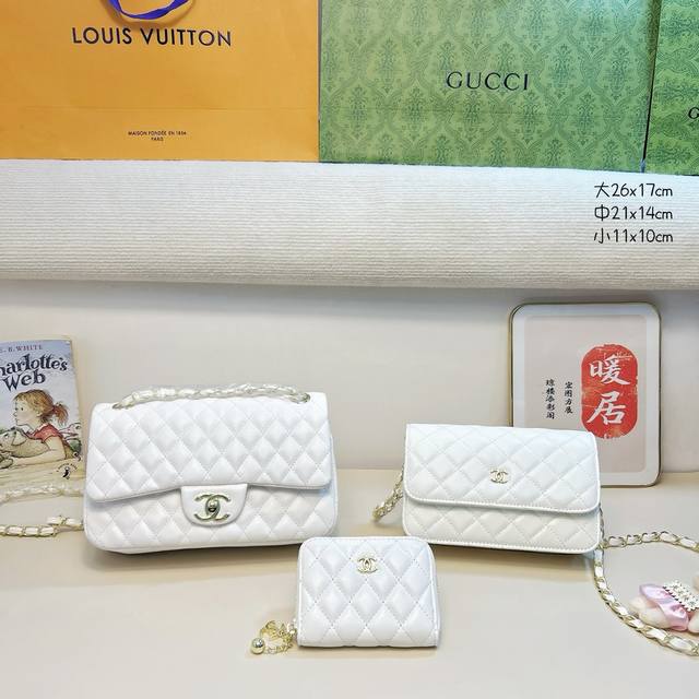 三件套 香奈儿 Chanel 方胖子+发财包+钱包 3件套组合 尺寸：大26x17cm，中21x14cm，小11x10cm.