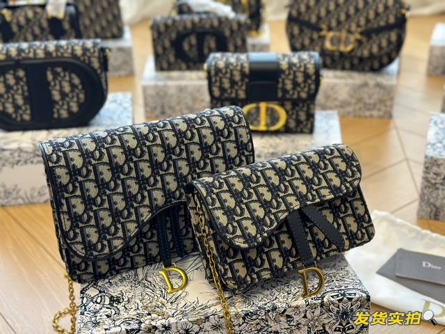 折叠盒 Dior老花刺绣woc 小包包大容量 夏日凹造型必备哦 背上它你就是时髦精本人 可盐可甜系列 尺寸20*11 22*15